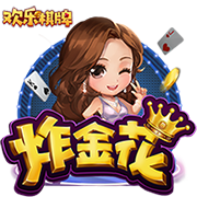 吃瓜网址电脑免费版