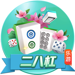 含金量世俱杯4强：21+22&24+25年欧冠冠军，23年解放者杯冠军
