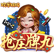 欧冠决赛级较量⚔️登贝莱完全康复，巴黎能否复仇？多特再碰皇马