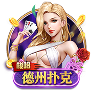 克罗斯：莫德里奇在米兰能发挥关键作用，他一直是个特别的球员
