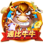 雷速世俱杯观赛指南：巴黎拜仁上演强强对话，皇马多特狭路相逢