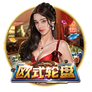 世俱杯成吸金兽，皇马7300万榜首，巴西2强上榜，国米曼城失望