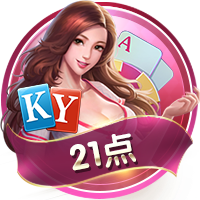 吉滕斯：最喜欢的球员是阿扎尔，切尔西有实力打进欧冠决赛